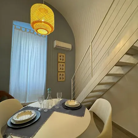 La Casa Di Nu